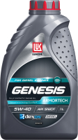 Моторное масло Лукойл Genesis Armortech Diesel 5W40 / 3150233 (1л) - 