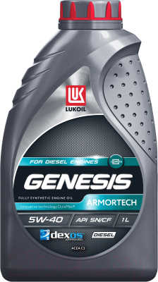 Моторное масло Лукойл Genesis Armortech Diesel 5W40 / 3150233 (1л)
