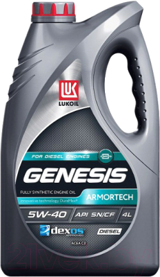 Моторное масло Лукойл Genesis Armortech Diesel 5W40 / 3149129 (4л)