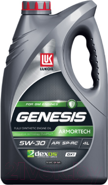 Моторное масло Лукойл Genesis Armortech DX1 5W30 / 3173877