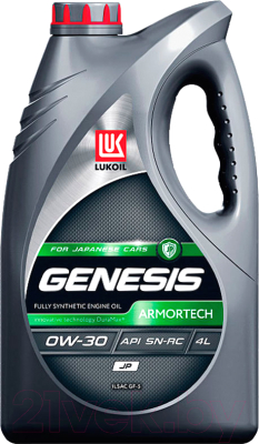 

Моторное масло Лукойл, Genesis Armortech JP 0W30 / 3173837