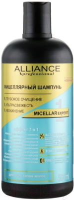 Шампунь для волос Alliance Professional