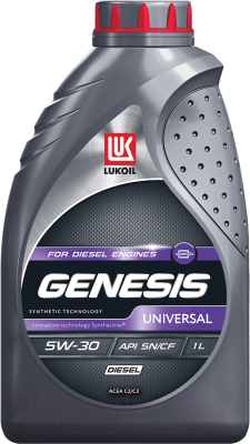 Моторное масло Лукойл Genesis Universal Diesel 5W30 / 3173866 (1л)