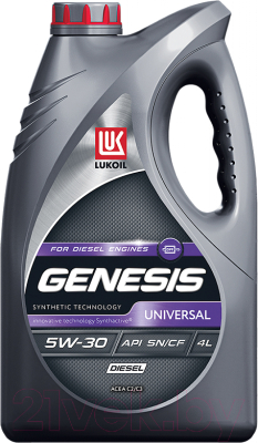 Моторное масло Лукойл Genesis Universal Diesel 5W30 / 3173872 (4л)