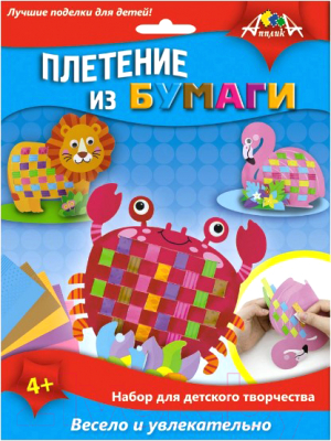 

Набор для творчества Апплика, Лев, Фламинго, Краб / С3111-03