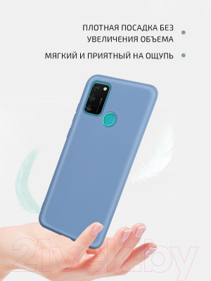 Чехол-накладка Volare Rosso Charm для Honor 9A (серо-синий)