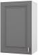 Шкаф навесной для кухни Горизонт Мебель Ева 45 (графит софт) - 