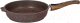 Сковорода Мечта Гранит M020806 (коричневый) - 