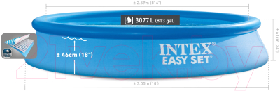 Надувной бассейн Intex Easy Set 28116NP (305x61)