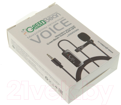 Микрофон GreenBean Voice E2R HPF / 27509