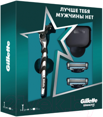 Набор для бритья Gillette Mach3 станок с 1 смен. кассетой+Mach3 2 смен. кассеты д/бритья (с чехлом)