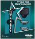 Миниатюра изображения товара Набор для бритья Gillette Mach3 станок с 1 смен. кассетой+Mach3 2 смен. кассеты д/бритья (с чехлом)
