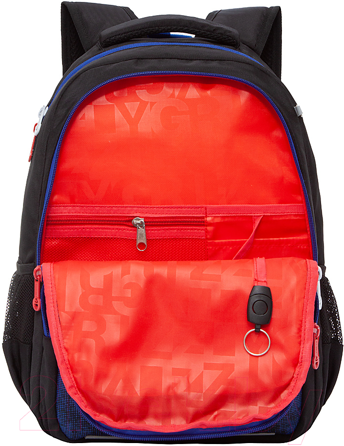 Школьный рюкзак Grizzly RB-154-2 (черный/синий)