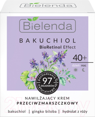 Крем для лица Bielenda Bakuchiol BioRetinol Effect увлажняющий против морщин 40+ (50мл)