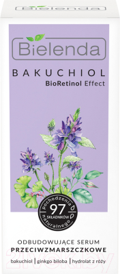 Сыворотка для лица Bielenda Bakuchiol BioRetinol Effect восстанавливающая против морщин (30мл)