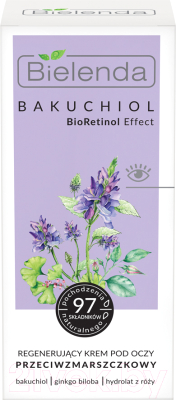 Крем для век Bielenda Bakuchiol BioRetinol Effect восстанавливающий против морщин (15мл)