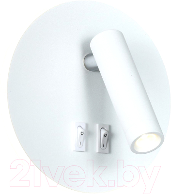 

Спот FAVOURITE, Verat 2646-1W