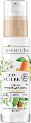 

Сыворотка для лица Bielenda, Eco Nature какаду слива+жасмин+манго увлажняющая и успокаивающая