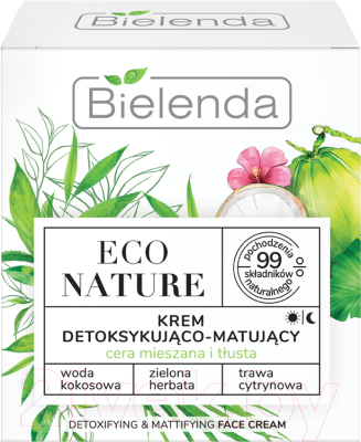 Крем для лица Bielenda Eco Nature кокосовая вода+зеленый чай+лемонграсс д/детоксикации (50мл)