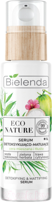 Сыворотка для лица Bielenda Eco Nature кокосовая вода+зеленый чай+лемонграсс детокс. матир. (30мл)