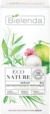 Сыворотка для лица Bielenda Eco Nature кокосовая вода+зеленый чай+лемонграсс детокс. матир. (30мл)