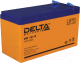 Батарея для ИБП DELTA HR 12-9 - 