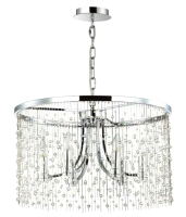 

Люстра Odeon Light, Raini 4845/6