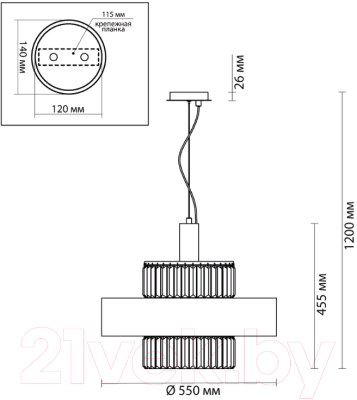 Люстра Odeon Light Lepart 4840/6