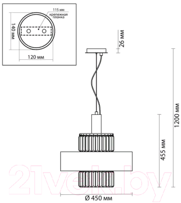 Люстра Odeon Light Lepart 4840/4