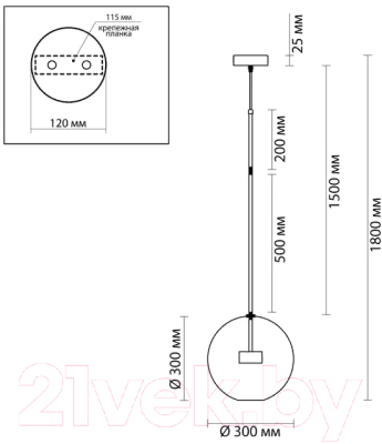 Потолочный светильник Odeon Light Bubbles 4802/12L