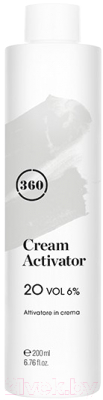 Эмульсия для окисления краски Kaaral 360 Cream activator 20 vol 6% (200мл)