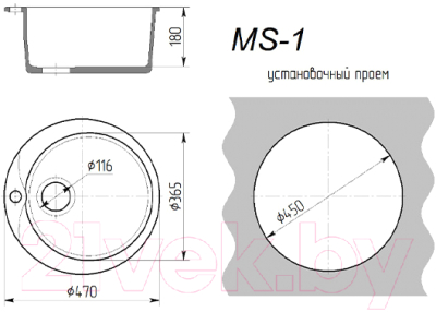 Мойка кухонная Maxstone MS-1-6 (темно-серый глянец)