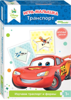 

Развивающие карточки Step Puzzle, Транспорт / 76228