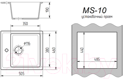 Мойка кухонная Maxstone MS-10-6 (темно-серый глянец)