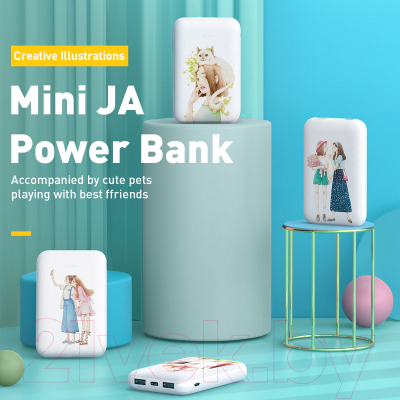 Портативное зарядное устройство Baseus Mini JA For Dog 10000mAh PPX10-MC02 (белый)