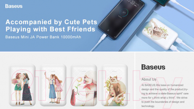 Портативное зарядное устройство Baseus Mini JA For Dog 10000mAh PPX10-MC02 (белый)