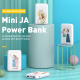 Миниатюра изображения товара Портативное зарядное устройство Baseus Mini JA For Dog 10000mAh PPX10-MC02 (белый)