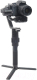 Миниатюра изображения товара Стедикам GreenBean iStab 4PRO / 27126