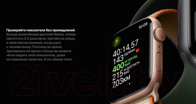 Умные часы Apple Watch Series 6 GPS 40mm / MG283 (алюминий серебристый/белый спортивный)