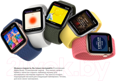 Умные часы Apple Watch SE GPS 40mm / MYDM2 (алюминий серебристый/белый спортивный)