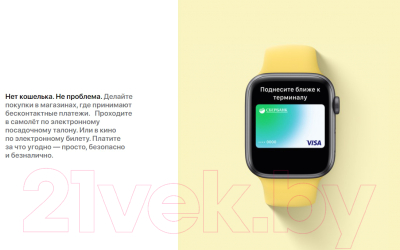 Умные часы Apple Watch SE GPS 40mm / MKNY3 (алюминий серебристый/синий)