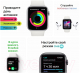 Миниатюра изображения товара Умные часы Apple Watch SE GPS 40mm / MYDP2 (алюминий серый космос/черный спортивный)