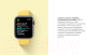 Миниатюра изображения товара Умные часы Apple Watch SE GPS 40mm / MYDP2 (алюминий серый космос/черный спортивный)