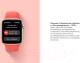 Миниатюра изображения товара Умные часы Apple Watch SE GPS 40mm / MYDP2 (алюминий серый космос/черный спортивный)