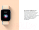 Миниатюра изображения товара Умные часы Apple Watch SE GPS 40mm / MYDP2 (алюминий серый космос/черный спортивный)