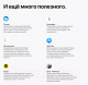 Миниатюра изображения товара Умные часы Apple Watch SE GPS 40mm / MYDP2 (алюминий серый космос/черный спортивный)