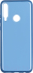 Чехол-накладка Volare Rosso Taura для Y6p (синий) - 
