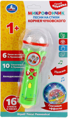 Музыкальная игрушка Умка Стихи и песенки К. Чуковского / B1252960-R14-N