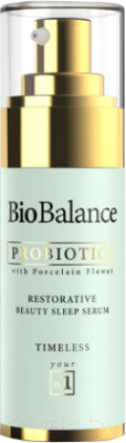 

Сыворотка для лица Bio Balance, Ночная с пробиотиками