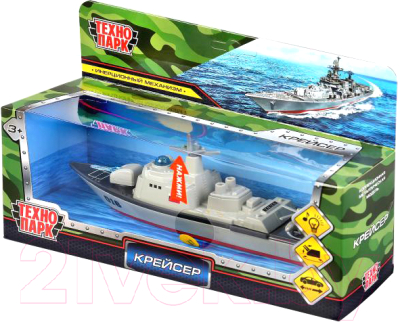 Корабль игрушечный Технопарк FY016-18SLMIL-GY
